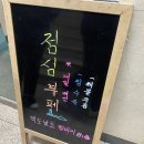 크래프트맥코이 | 시청역 라면까지 무한리필로 먹을 수 있는 가성비 한식뷔페: 크래프트 맥코이