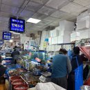 만복상회 | [노량진/식당] 노량진 킹크랩 맛집 - 만복수산 / 강변식당