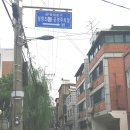 청량리동 공영주차장 이미지