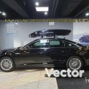 피터랙툴레송파 | 툴레 벡터 루프박스 쇼케이스( Thule Vector Showcase) 현장 스케치