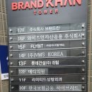 메티의원 이미지