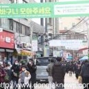 성대전통시장 이미지