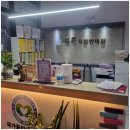 명인안마원 이미지