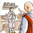 비단장수