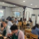 세종복칼국수 이미지