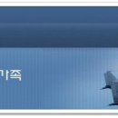 ■ 2015년 7회차('15.9.21.입영) 공군 병756기 모집계획(일괄공지) 이미지