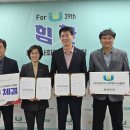 대구관광협회 경북신문