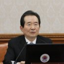 우성케이엠