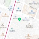 한강정신건강의학과의원 이미지