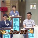 조선가구만물상