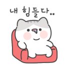 평사리의 그집 이미지