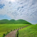 송학동-13 이미지