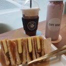 이삭토스트 송촌점 | 송촌동카페 아기자기한 분위기의 카페보스 CAFE BOSS