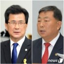 충북 부분정비 이미지