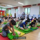 까리따스어린이집 이미지