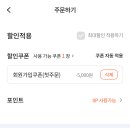 태리로제떡볶이 이미지