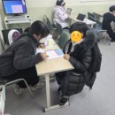 파머스영어구월캠퍼스학원
