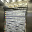 SBS스포츠당구클럽 이미지