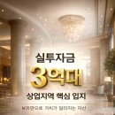 좋은 메디컬빌딩 이미지