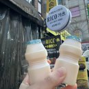 RICO가츠 이미지