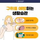 수민동-6 이미지