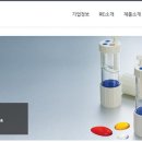 엔파로