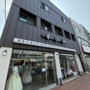 돌준맘 | 진주에서 소규모 돌잔치 준비하기 _ 장소 / 의상 / 스냅 / 셀프돌성장과정 만들기