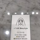 유니왁싱