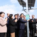 협력 태양광발전소 이미지