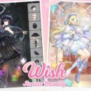 ㈜위시투어 이미지