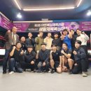 아트복싱체육관(온의점) 네이버블로그