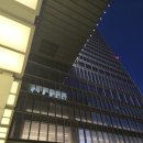 지하철역사 (정부청사역) | 대전 신세계 폴 바셋 엑스포 스카이점 후기｜대전 야경이 한눈에 보이는 감성 카페