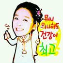 참들농장 이미지