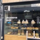 광주 송정역시장 데이트코스(비어축제안내/볼거리,먹거리)