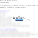 서울비자행정사사무소 이미지