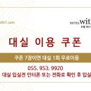 세븐7무인텔 이미지