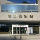 해든공인중개사사무소 이미지