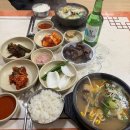 참조은면가 다이닝코드