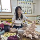 7월 21일 영어(Too Hot, Summer, Healthy, Chicken, Eat)&amp;다과파티&amp;칫솔로 색칠해요 이미지