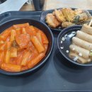 감탄 미사스마트밸리점 이미지