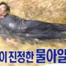 오해피댕 이미지