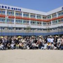 지효초등학교 이미지