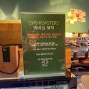 카페로그(Log coffee roasters) | 포항 문덕 카페 추천 가성비 미쳤는데 커피 맛까지 완벽한 CWB Coffee Roasters