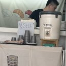 초밥지음 | 맛집] 숙성회, 스시, 카이센동 진짜 감동적으로 너무 맛있는 곳 일산의 축복이에요 초밥지음 내돈내산 후기