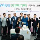 833 한국보험신문