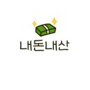 포레스트258 펜션 이미지