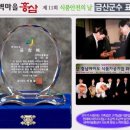 새벽마을홍삼 | 황금연못님의 새벽마을홍삼 당첨 이벤트 후기♥