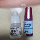 강릉성모안과의원 이미지