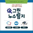 난곡로R 네이버블로그