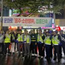 부산진경찰서 이미지